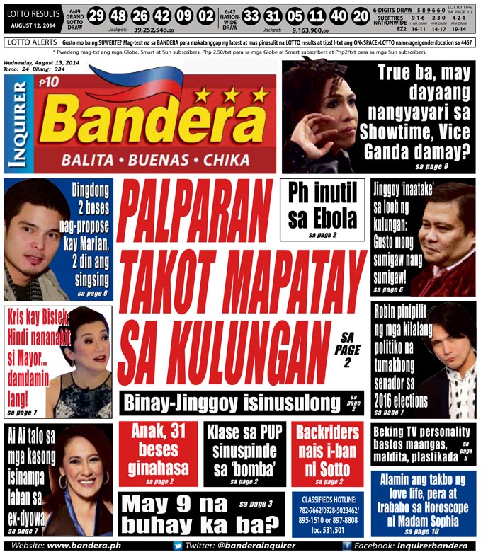 Inquirer Bandera Visayas Edition Bandera | Bandera