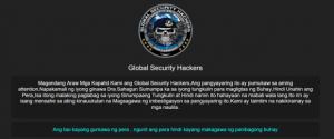 UST-Hospital-site-hacked-620x259