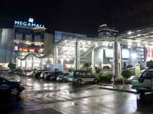 sm-megamall-1