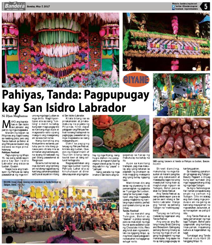 Pahiyas, Tanda: Pagpupugay kay San Isidro Labrador Bandera | Bandera