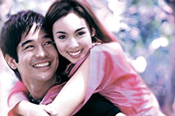 Claudine Barretto 'always and forever' ang pag-ibig kay Rico Yan