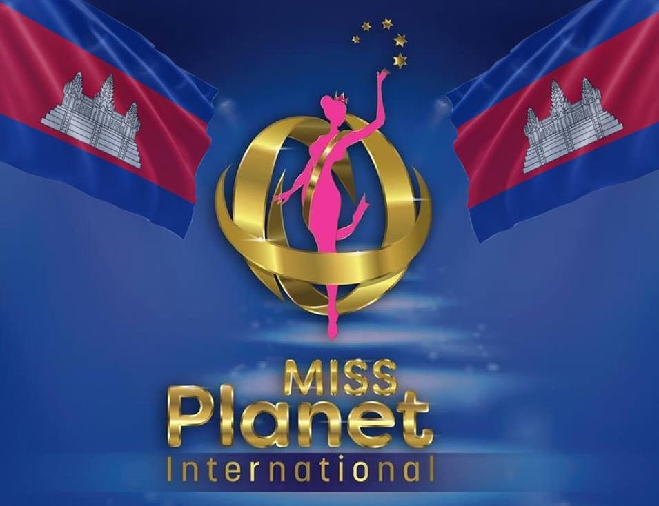 Miss Planet International 2022 na-postpone sa Uganda, itutuloy next year sa Cambodia