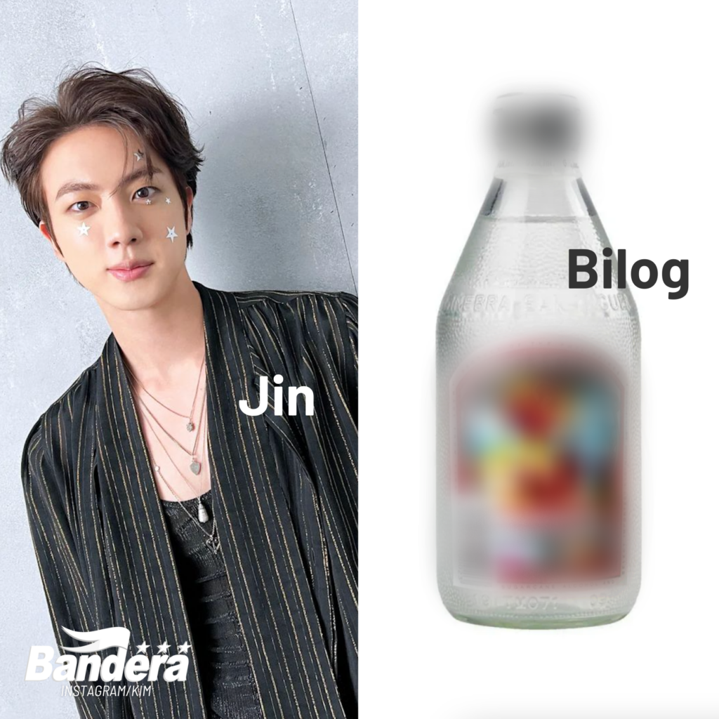 Jin at gin