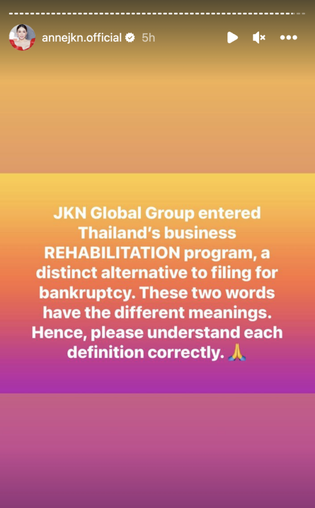 MUO owner Anne Jakrajutatip nabaon sa utang, na-'bankrupt' nga ba ang kumpanyang JKN Global Group?