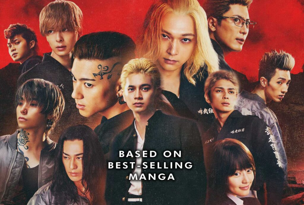 Best-selling manga na ‘Tokyo Revengers’ may live-action movie na sa Jan. 17