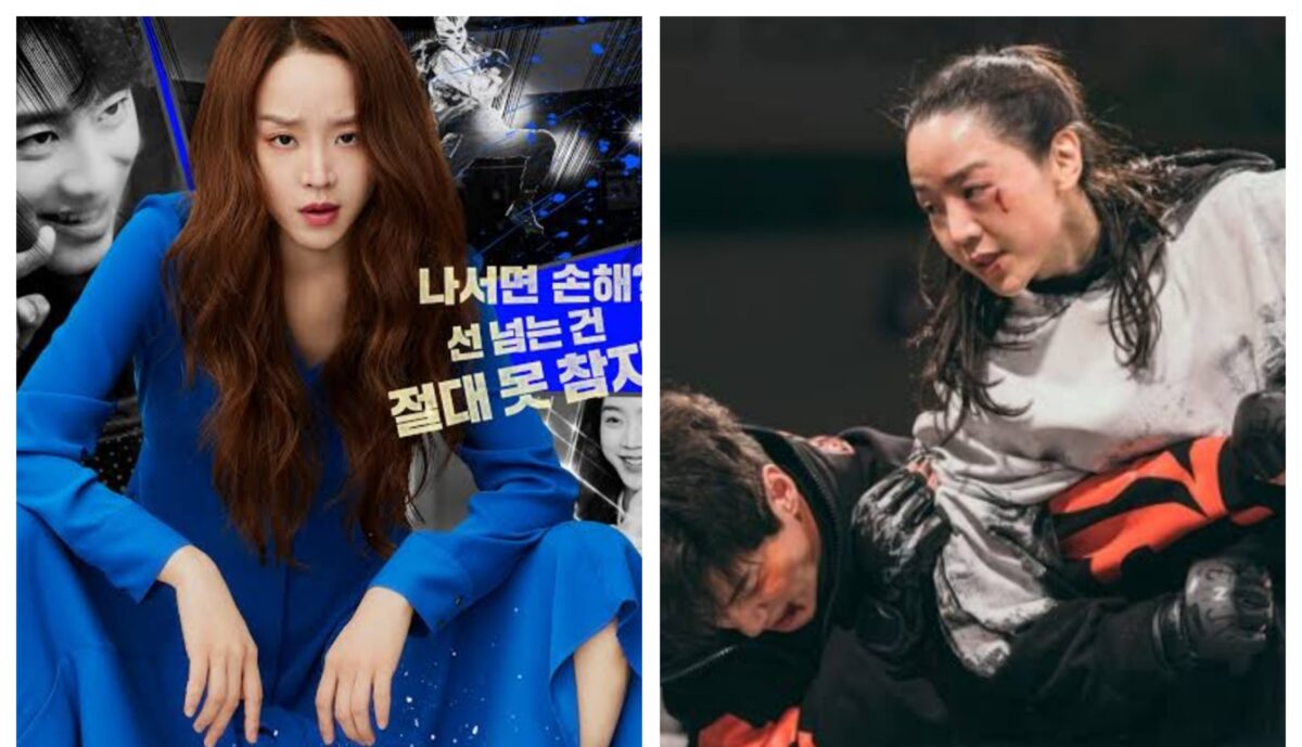'Brave Citizen' ni Korean superstar Shin Hye-sun pinalakpakan sa sinehan