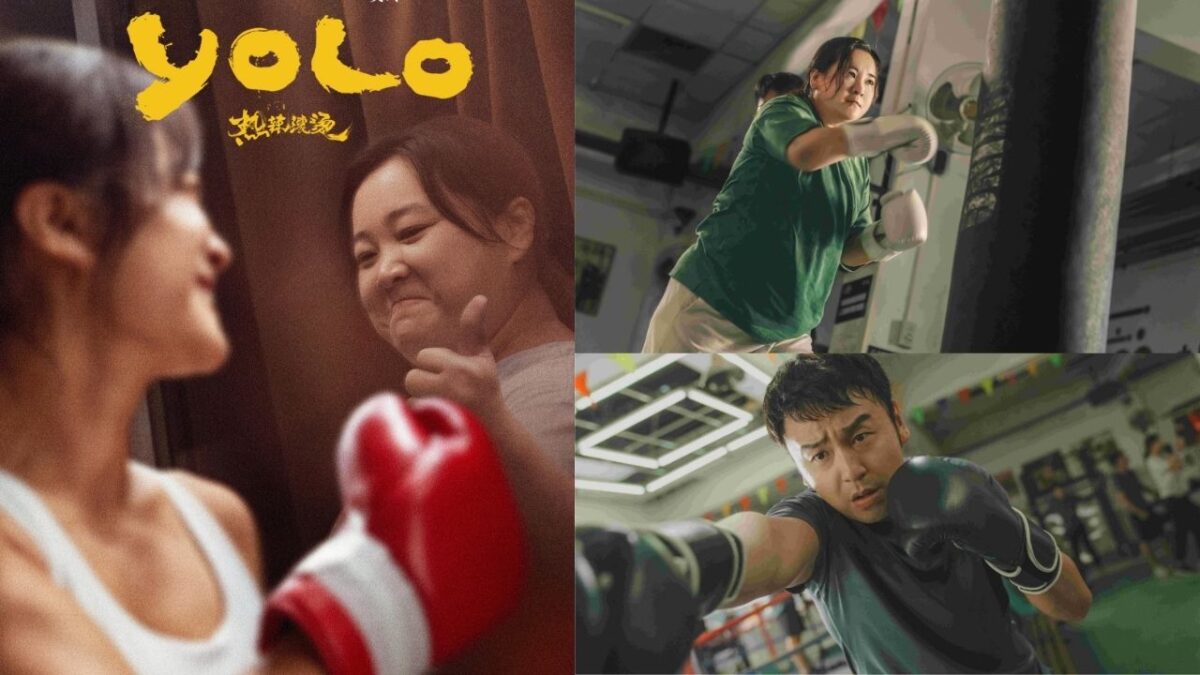 Global box-office hit na ‘YOLO’, masisilayan na rin sa Pilipinas sa Abril