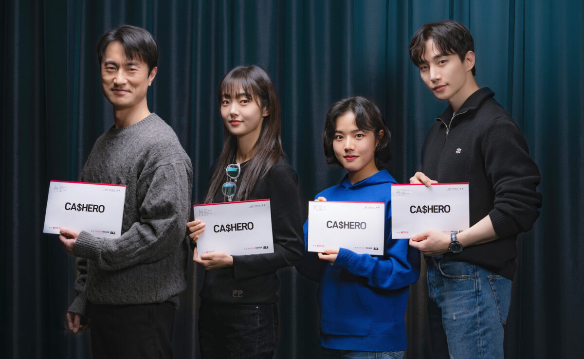 ‘Cashero’ bagong K-Drama ng Netflix, bida ang K-Pop idol na si Jun-ho ng 2PM