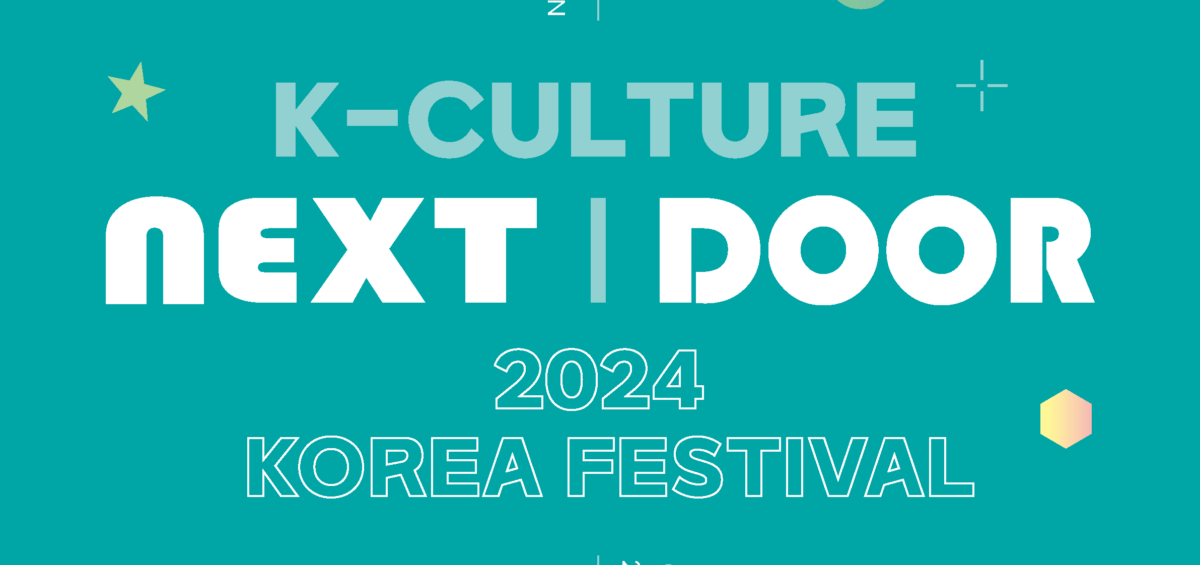 KCC ikakasa ang bonggang ‘2024 Korea Festival’ sa Manila, Cebu