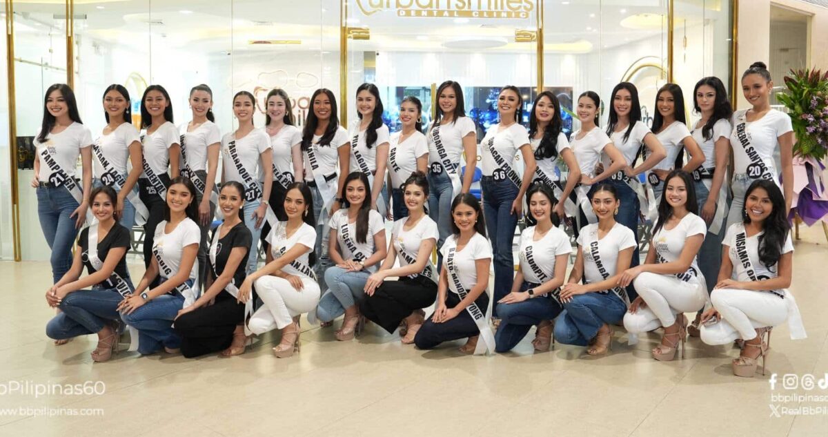 Anu-ano ang aasahang ganap sa Bb. Pilipinas 2024 coronation night?