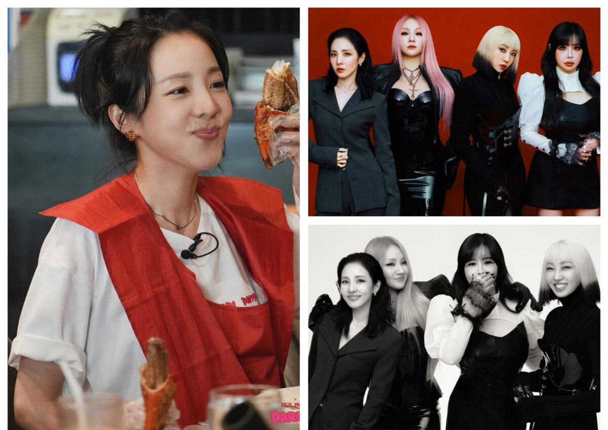 Sandara emosyonal sa reunion concert NG 2NE1: It's still like a dream!