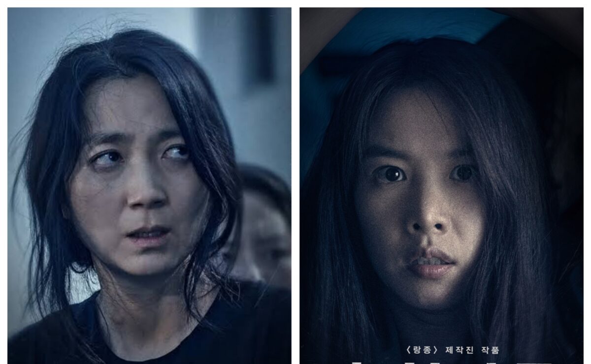 'Spring Garden' ng Korea horror movie na may hugot sa mga kabit