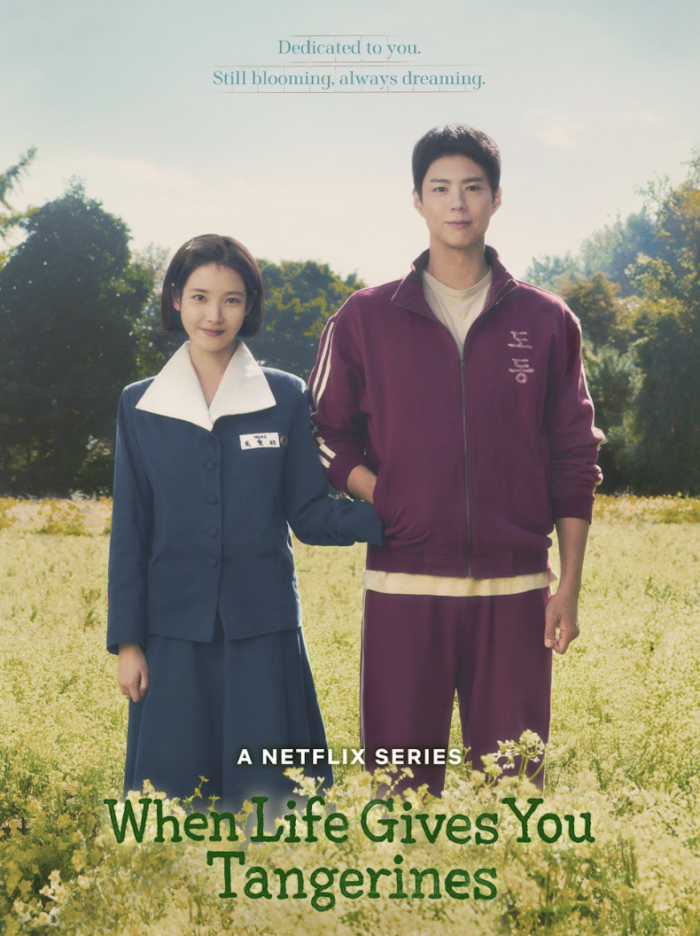 IU, Park Bo-gum magpapakilig sa ‘When Life Gives You Tangerines’