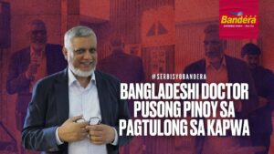 Featured bandera article